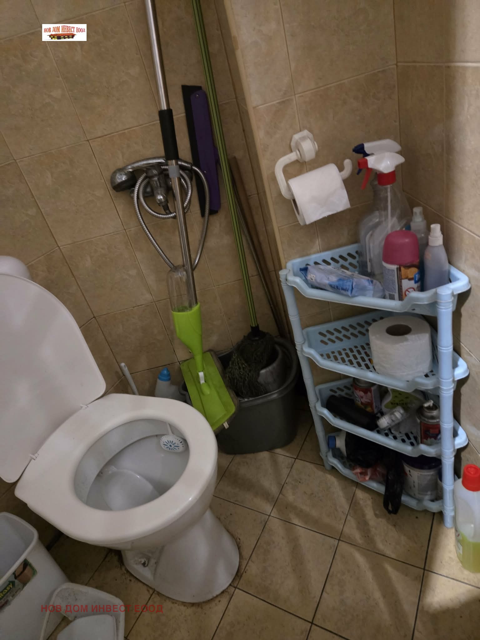 Продава ОФИС, гр. Перник, Център, снимка 4 - Офиси - 53723848