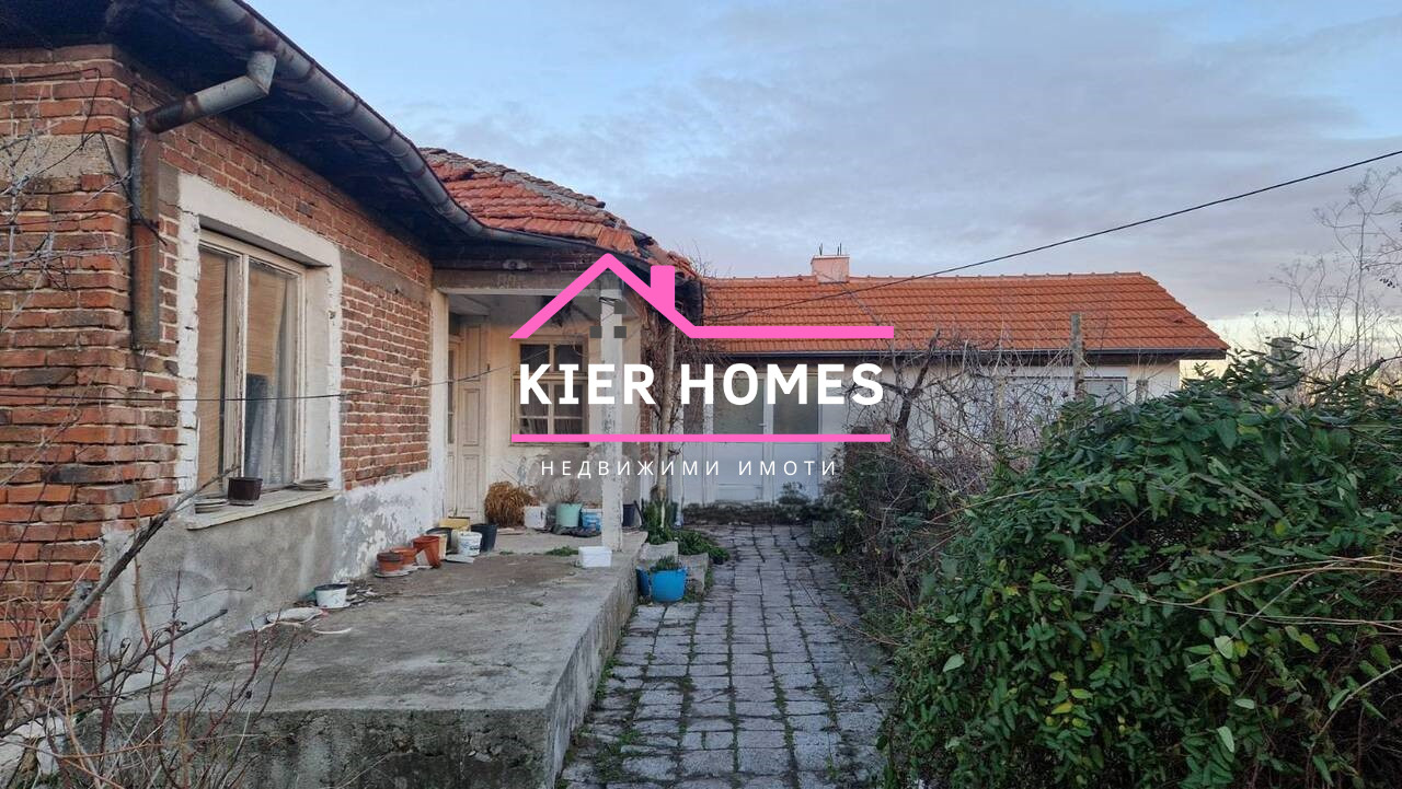 Продава КЪЩА, с. Голямо Асеново, област Хасково, снимка 2 - Къщи - 53626095