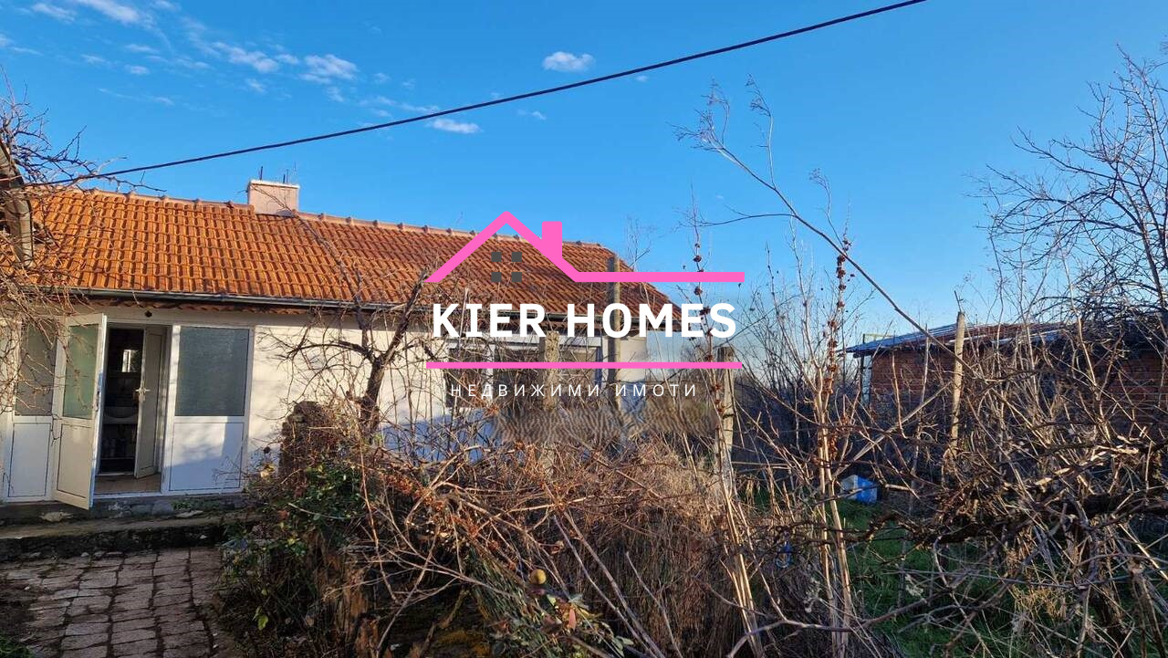 Продава КЪЩА, с. Голямо Асеново, област Хасково, снимка 4 - Къщи - 53626095