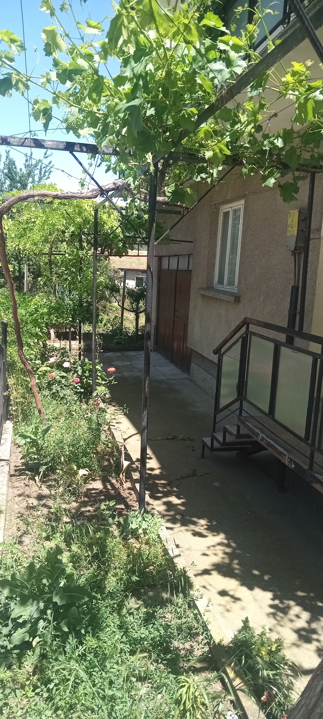 Продава КЪЩА, гр. Белово, област Пазарджик, снимка 15 - Къщи - 54735543