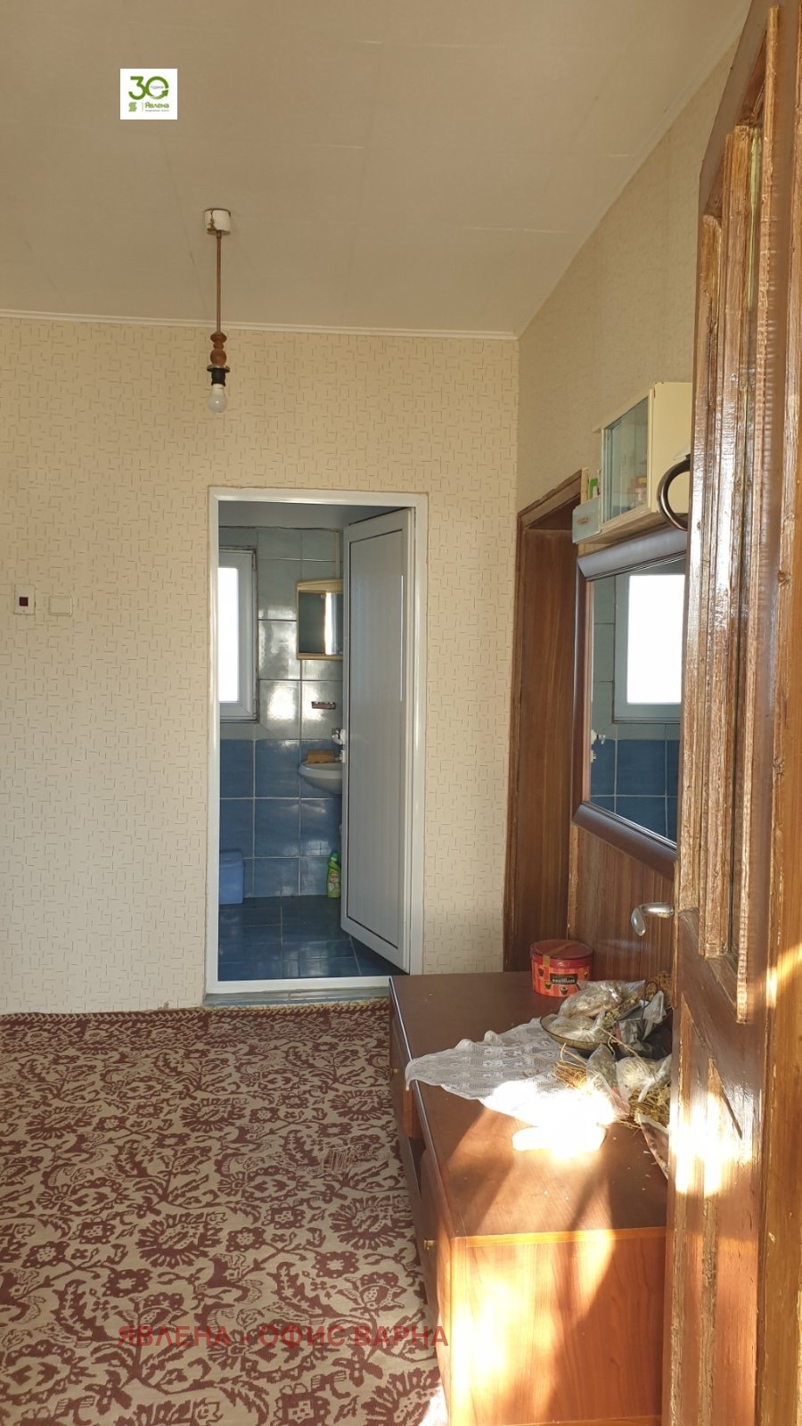 Продава КЪЩА, с. Екзарх Йосиф, област Русе, снимка 8 - Къщи - 54865567