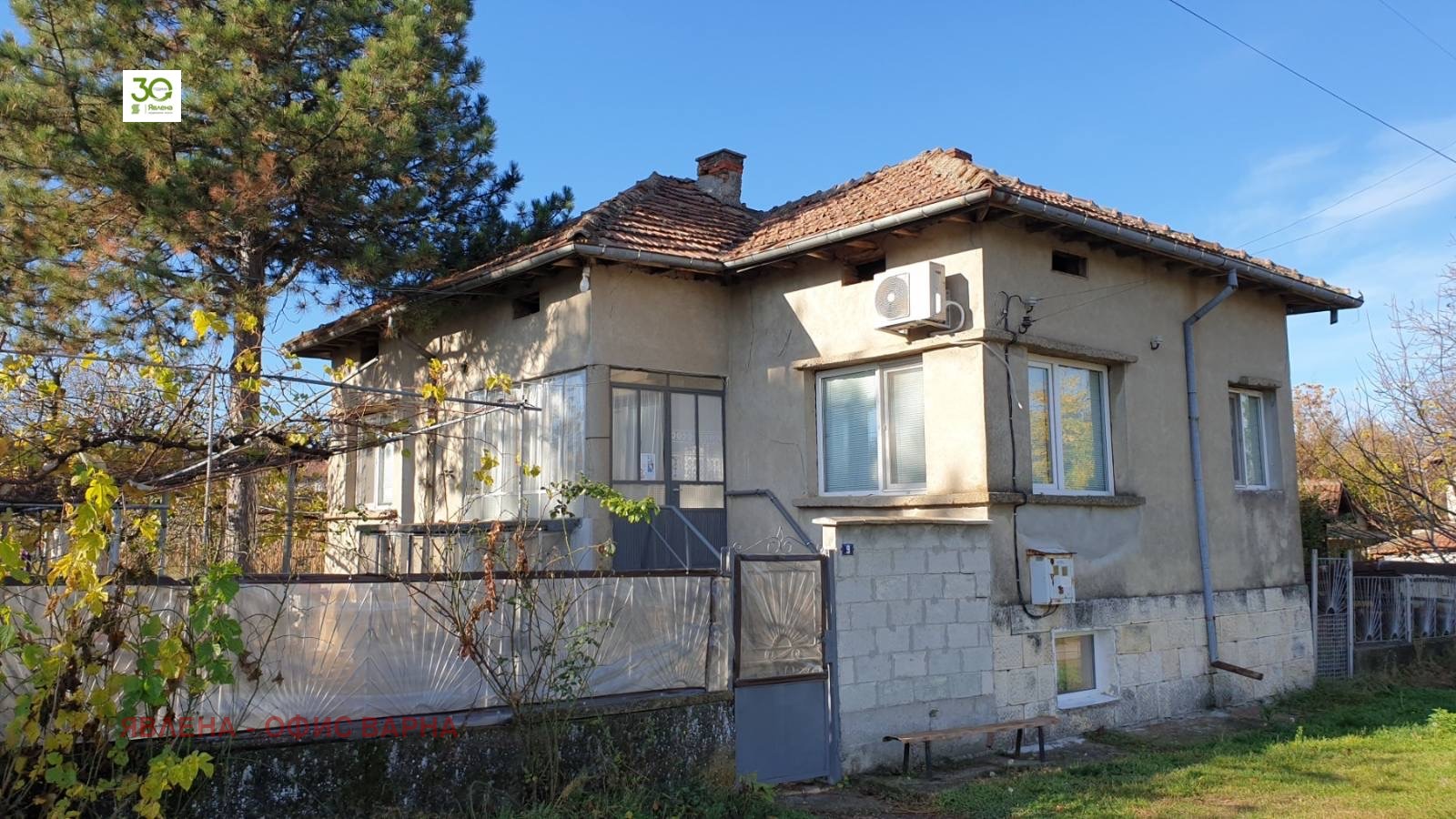 Продава КЪЩА, с. Екзарх Йосиф, област Русе
