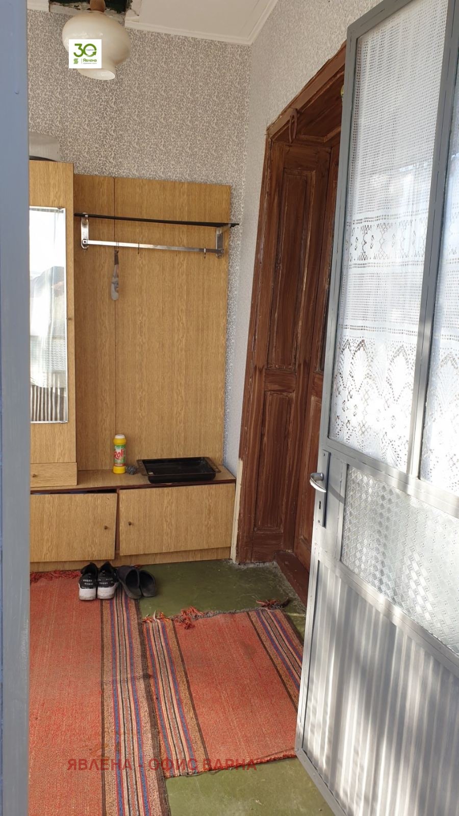 Продава КЪЩА, с. Екзарх Йосиф, област Русе, снимка 16 - Къщи - 54865567