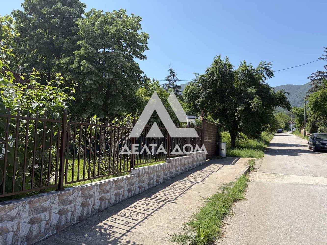 Продава КЪЩА, гр. Правец, област София област, снимка 5 - Къщи - 54936370