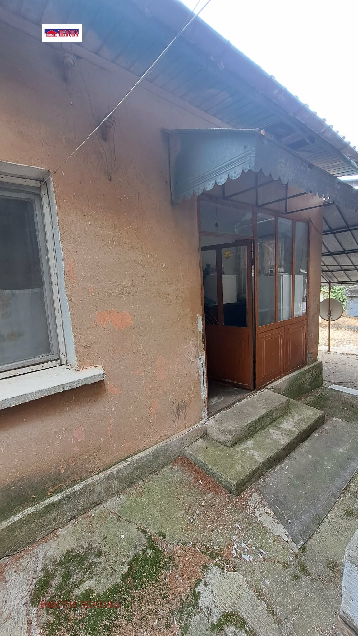 Продава КЪЩА, с. Генерал Мариново, област Видин, снимка 2 - Къщи - 56205858