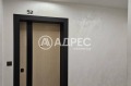 Продава МНОГОСТАЕН, гр. София, Кръстова вада, снимка 5