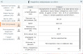 Продава ПАРЦЕЛ, гр. София, с. Панчарево, снимка 7