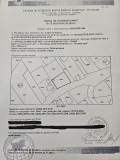 Продава ПАРЦЕЛ, гр. София, с. Панчарево, снимка 6