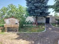 Продава КЪЩА, област Варна, с. Детелина • 160000 € / 312932.80 лв. • 34257631 4