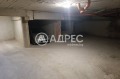 Продава ГАРАЖ, ПАРКОМЯСТО, град Варна, Център • 39000 € / 76277.37 лв. • 90480288 6
