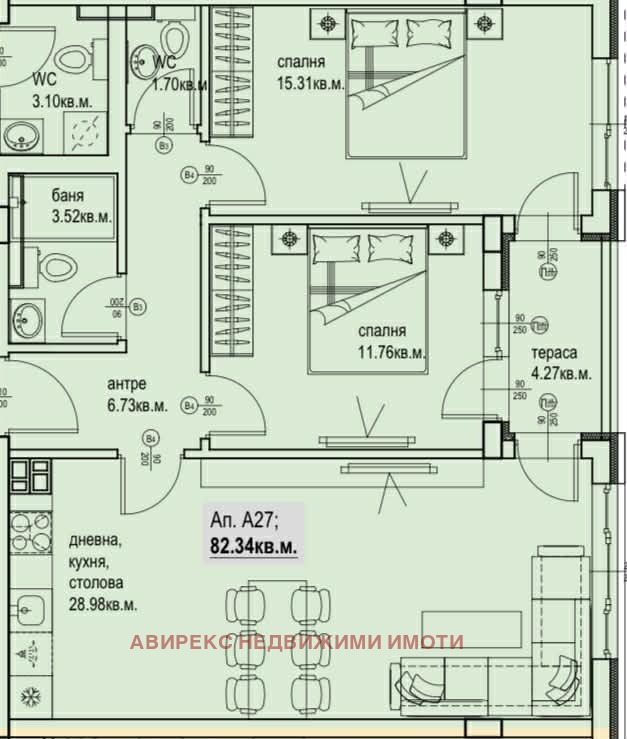 ������� 3-����� | Imot.bg � ����������� 1