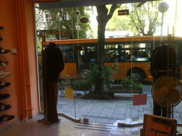 ������� ��������� | Imot.bg � ����������� 12