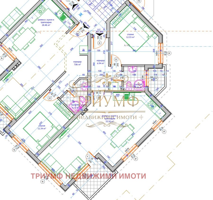 ������� 2-����� | Imot.bg � ����������� 8