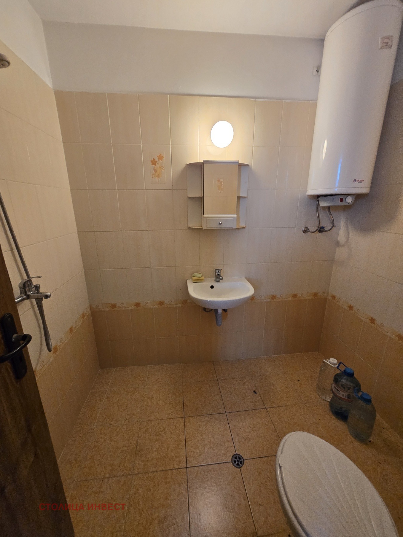 ������� 2-����� | Imot.bg � ����������� 7