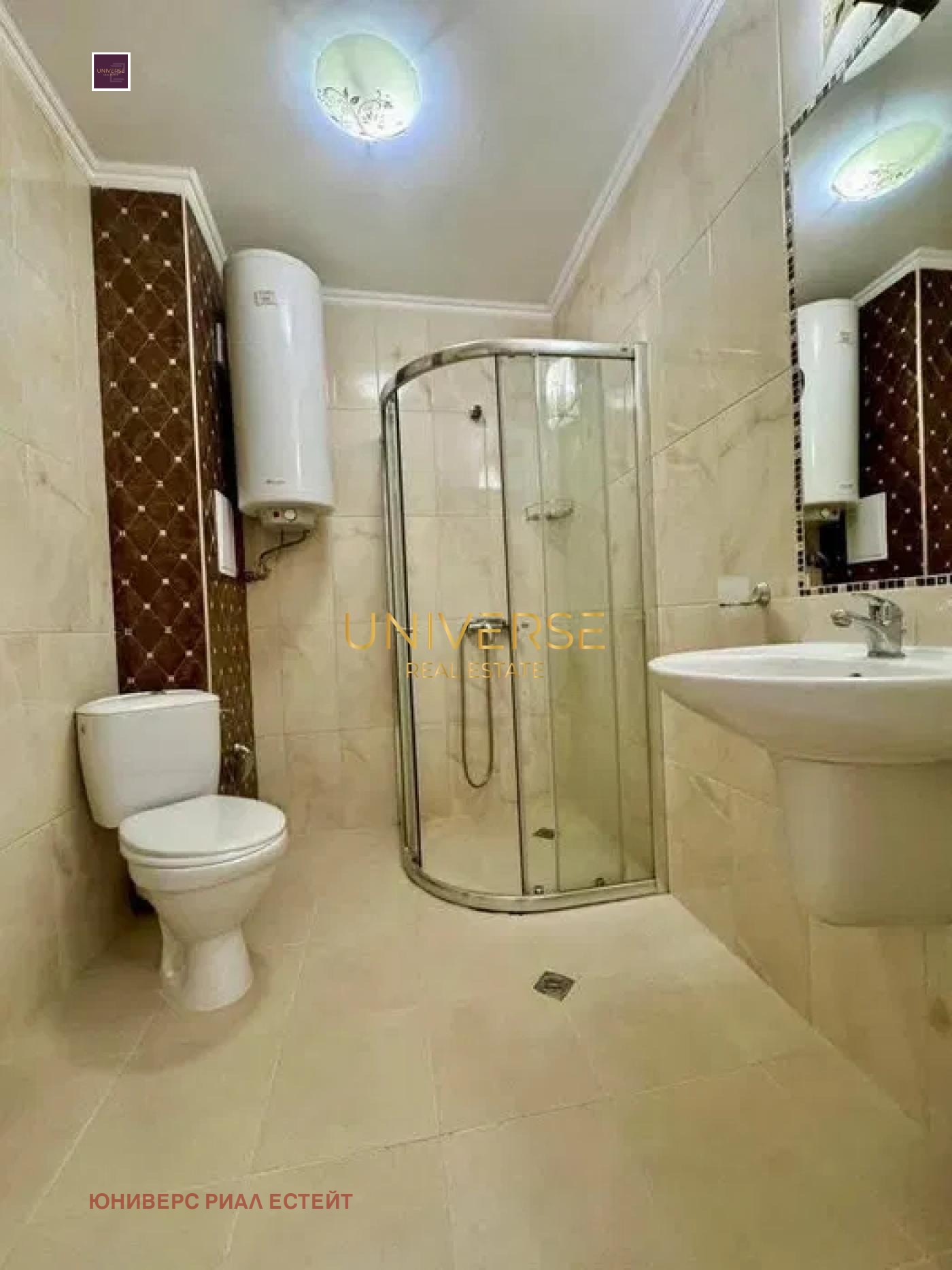 ������� 2-����� | Imot.bg � ����������� 9