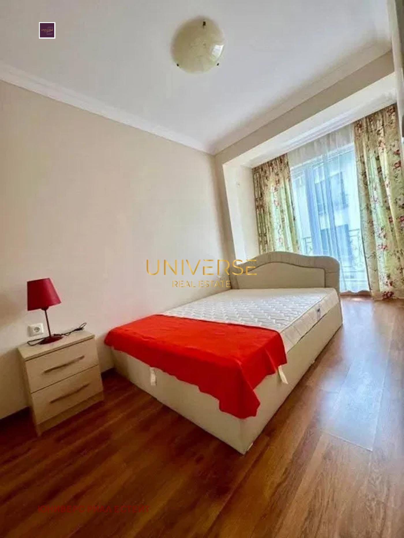 ������� 2-����� | Imot.bg � ����������� 8