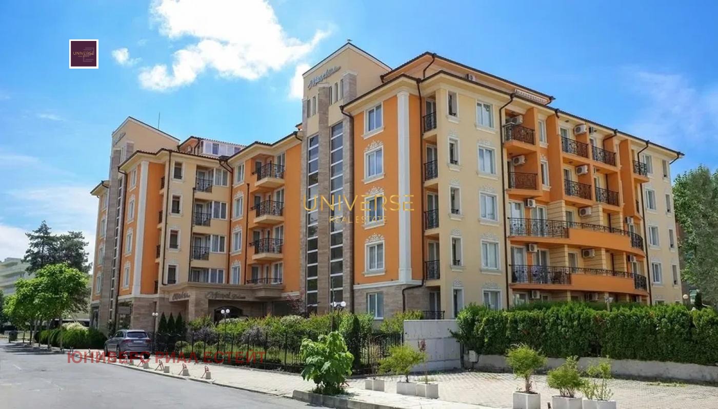 ������� 2-����� | Imot.bg � ����������� 12