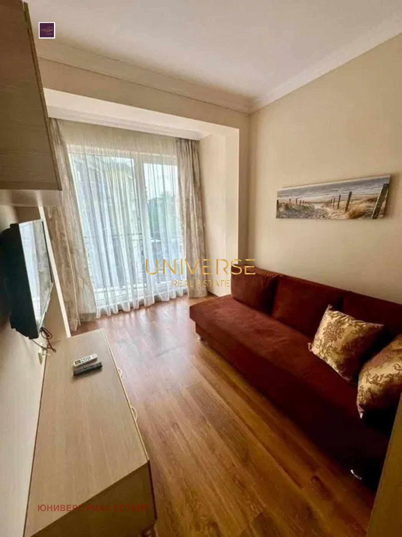 ������� 2-����� | Imot.bg � ����������� 6