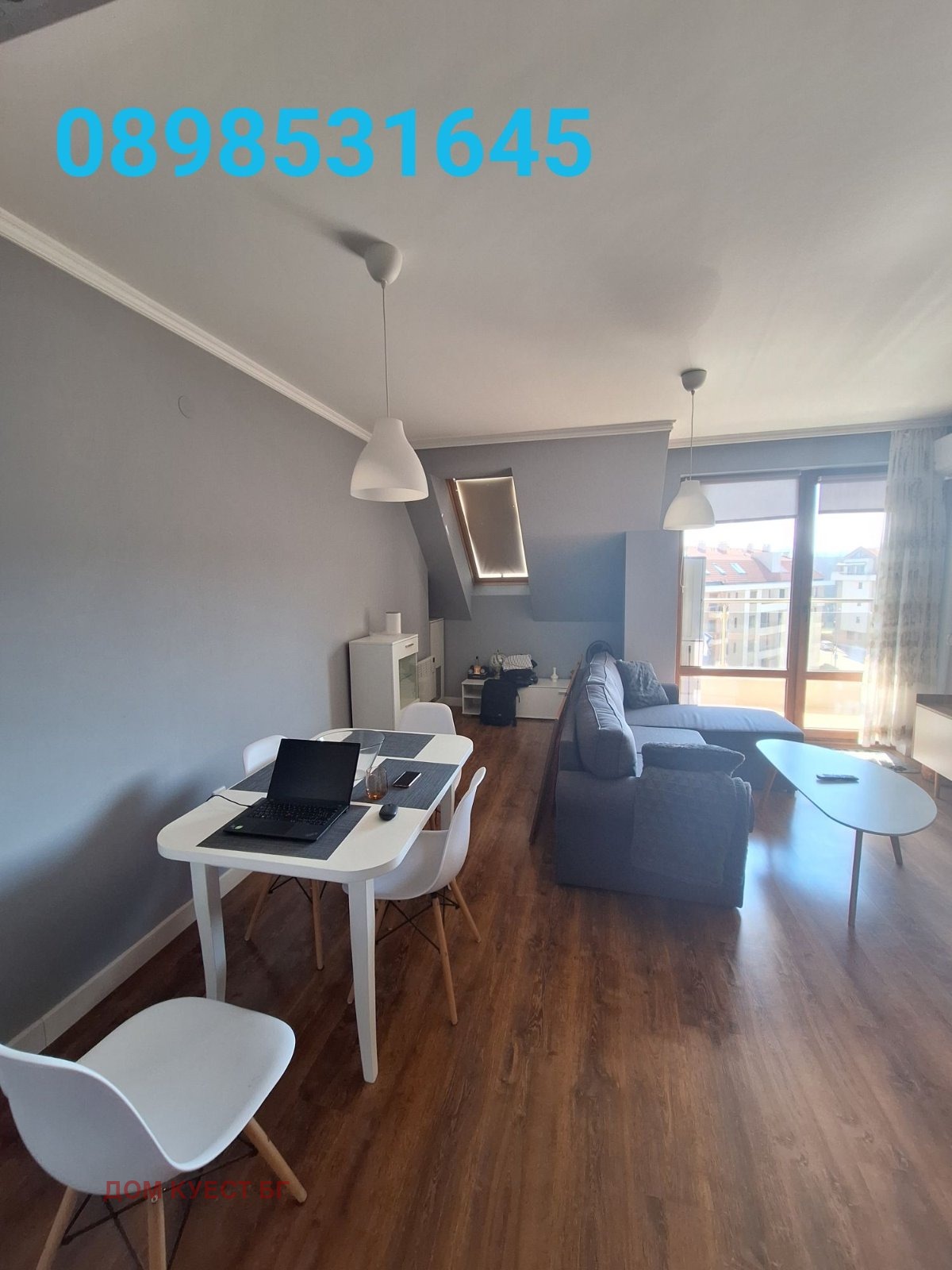 ������� 2-����� | Imot.bg � ����������� 2