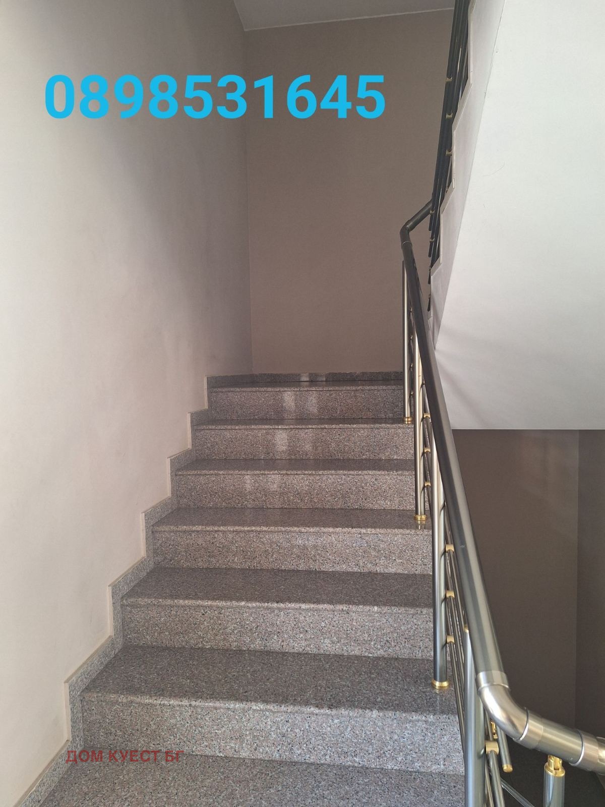 ������� 2-����� | Imot.bg � ����������� 11