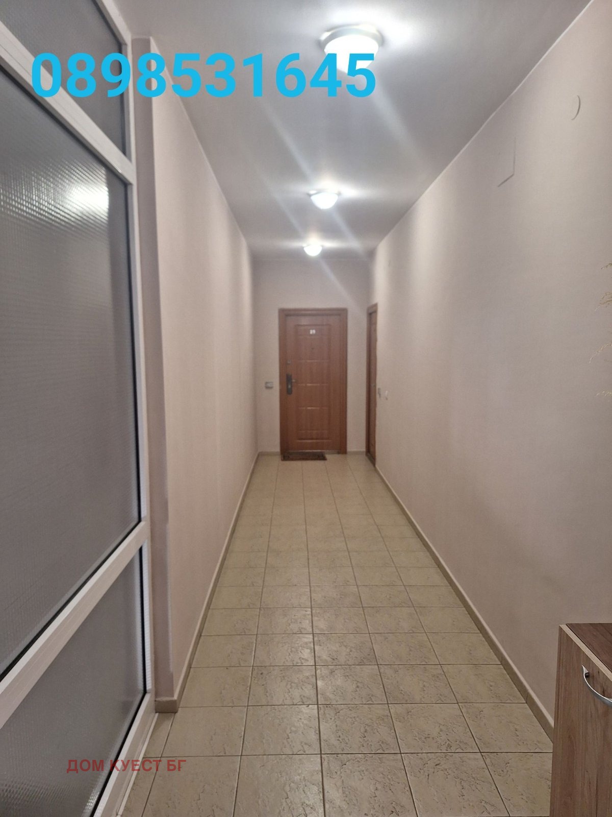 ������� 2-����� | Imot.bg � ����������� 12