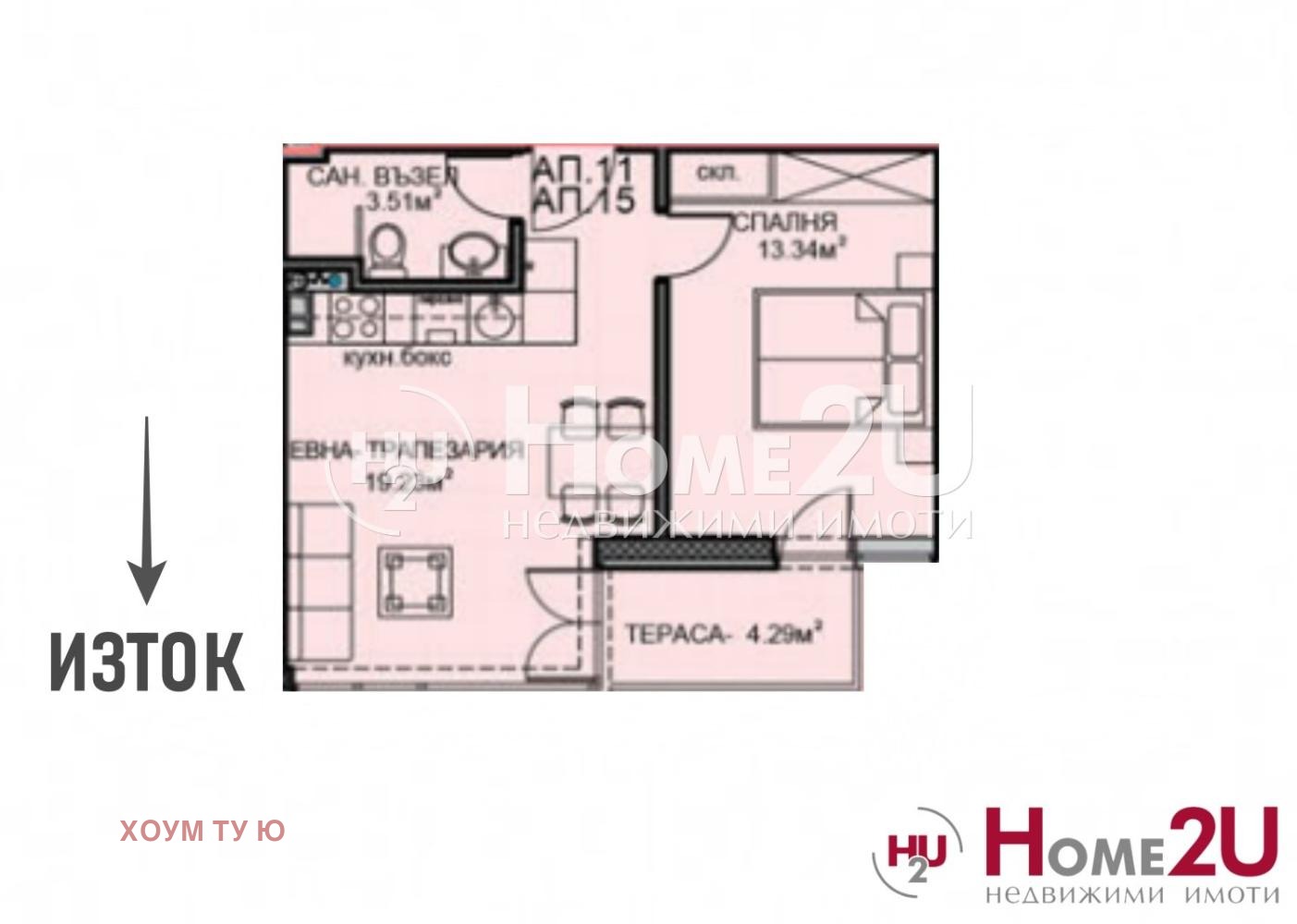 ������� 2-����� | Imot.bg � ����������� 11