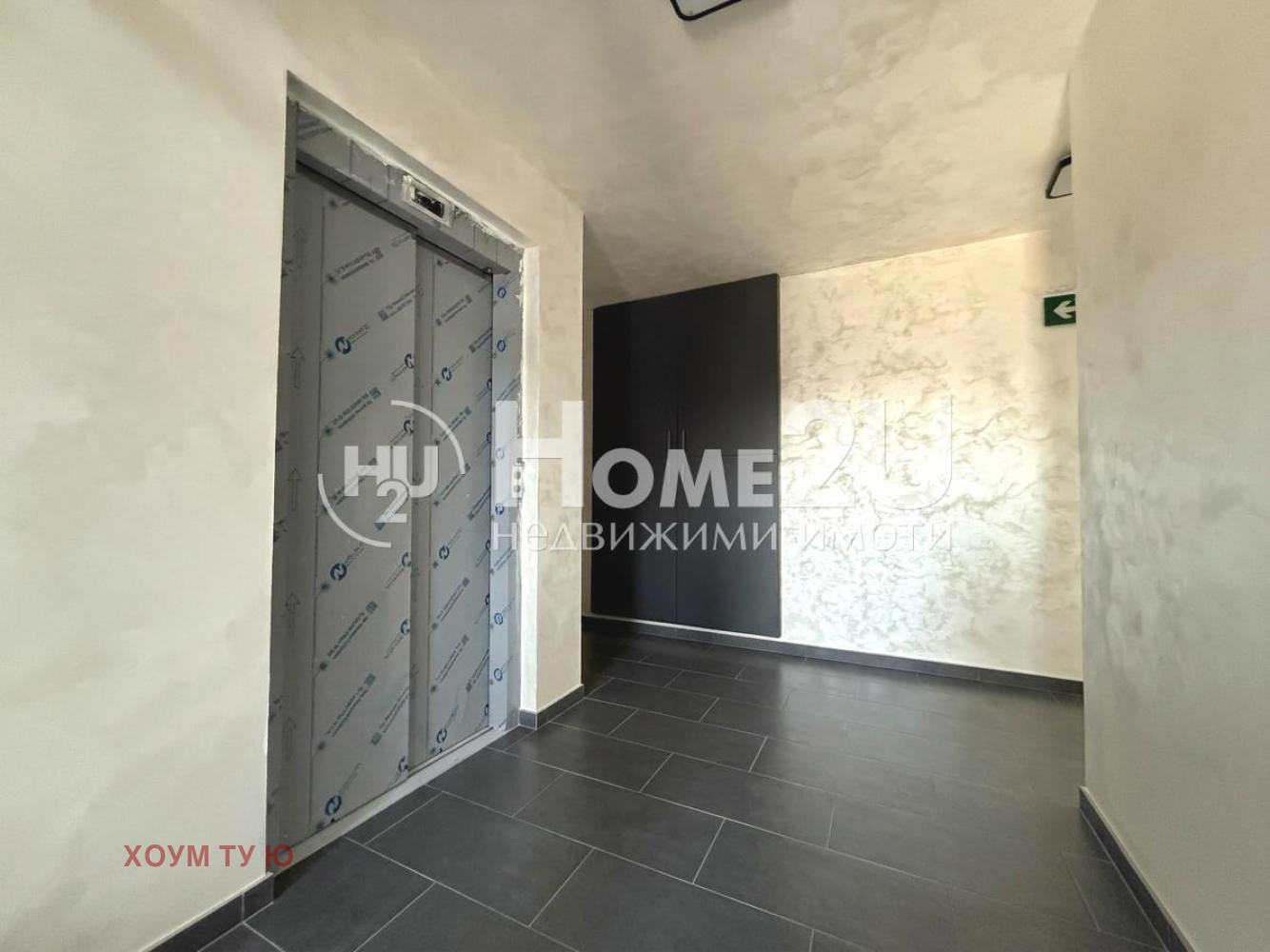 ������� 2-����� | Imot.bg � ����������� 8