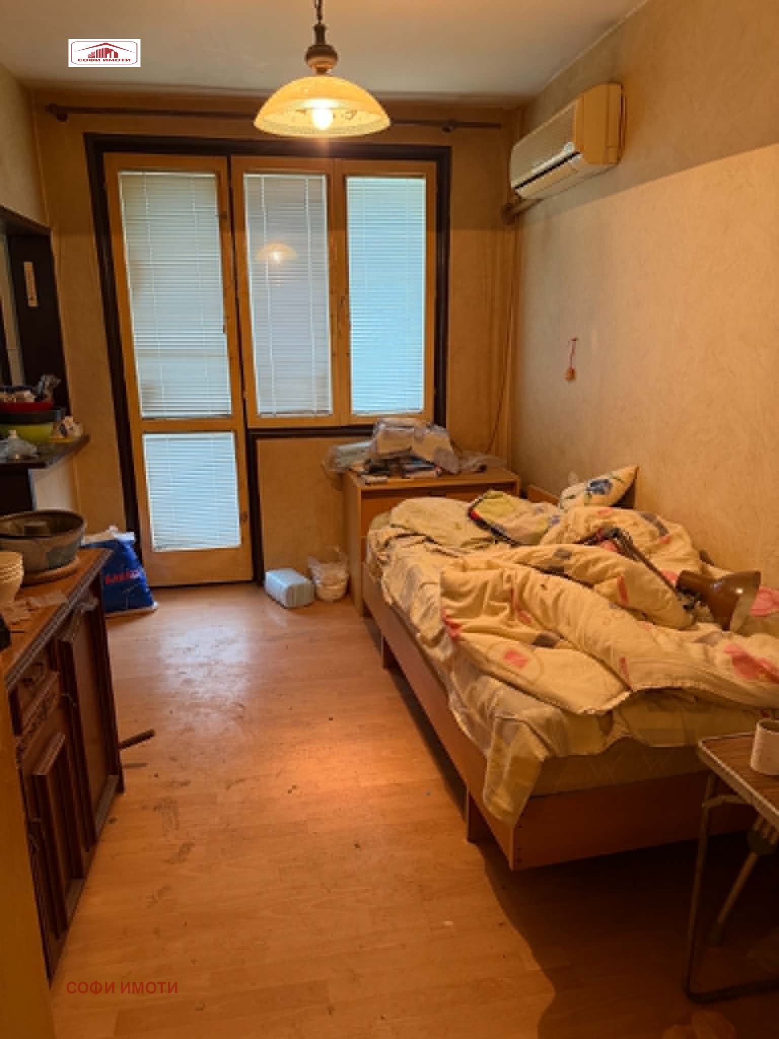 ������� 3-����� | Imot.bg � ����������� 2