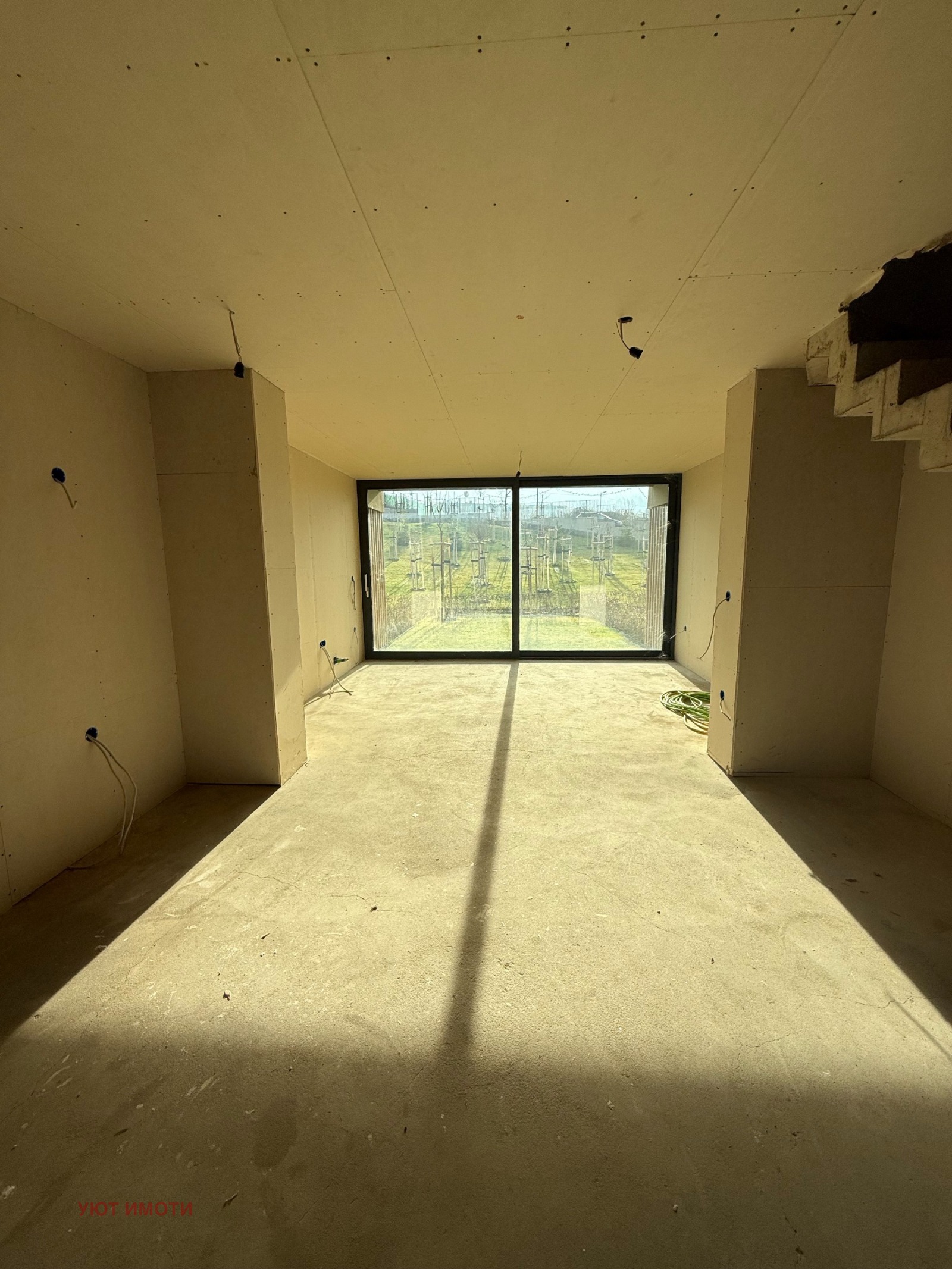 ������� ���� | Imot.bg � ����������� 7