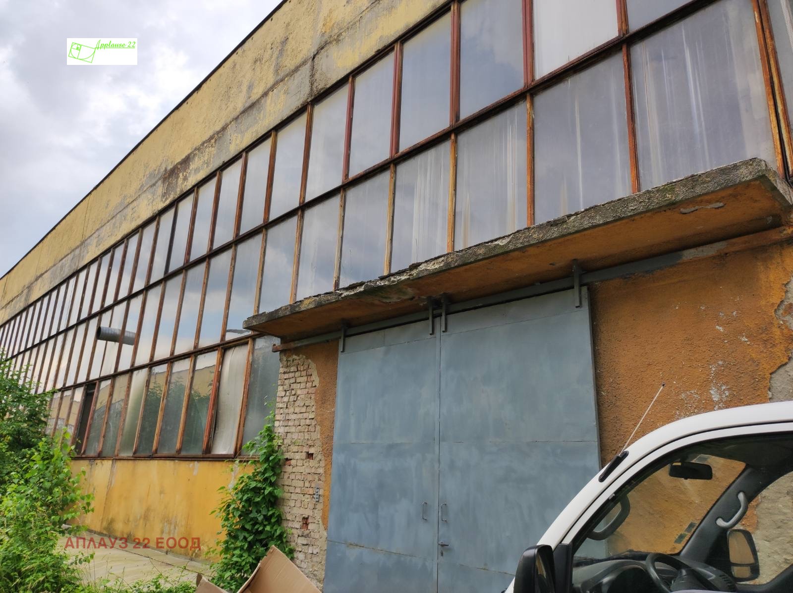 ������� ����. ��������� | Imot.bg � ����������� 1