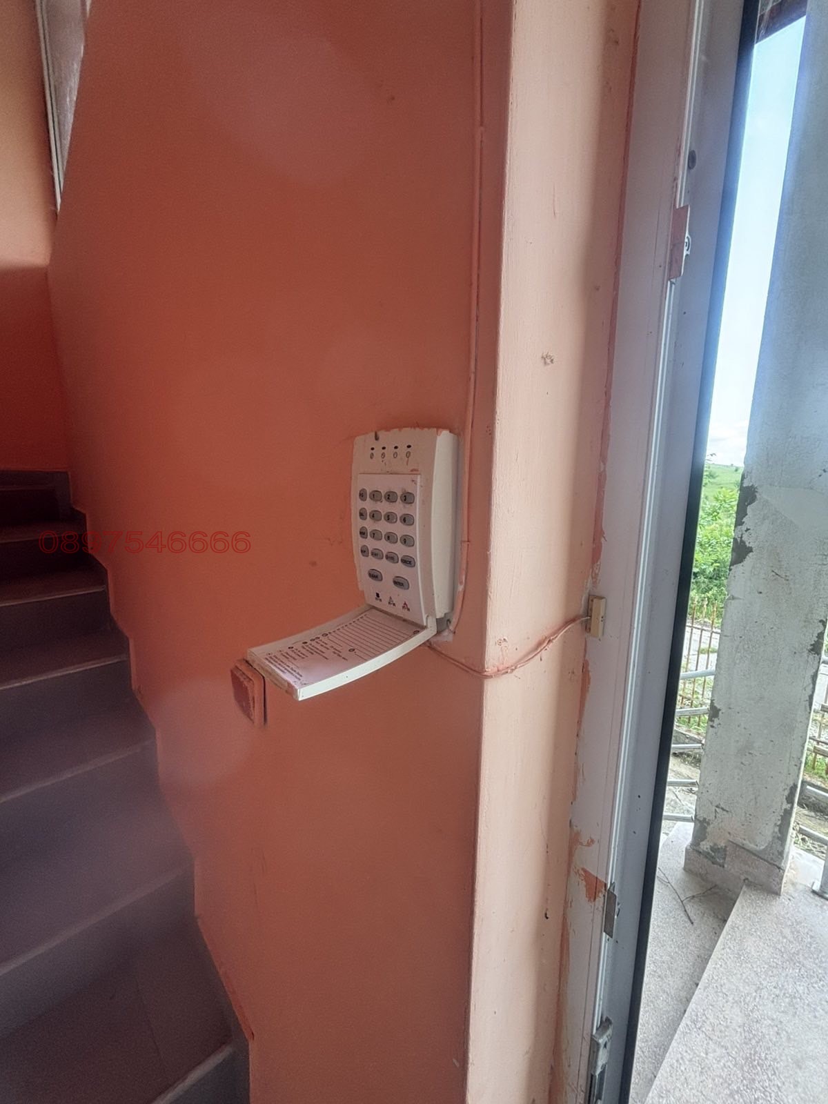 ������� ����. ��������� | Imot.bg � ����������� 9