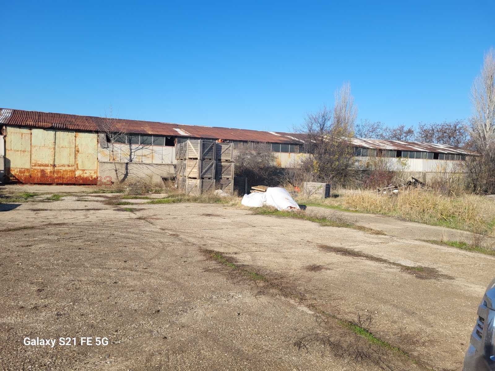 ������� ����. ��������� | Imot.bg � ����������� 2