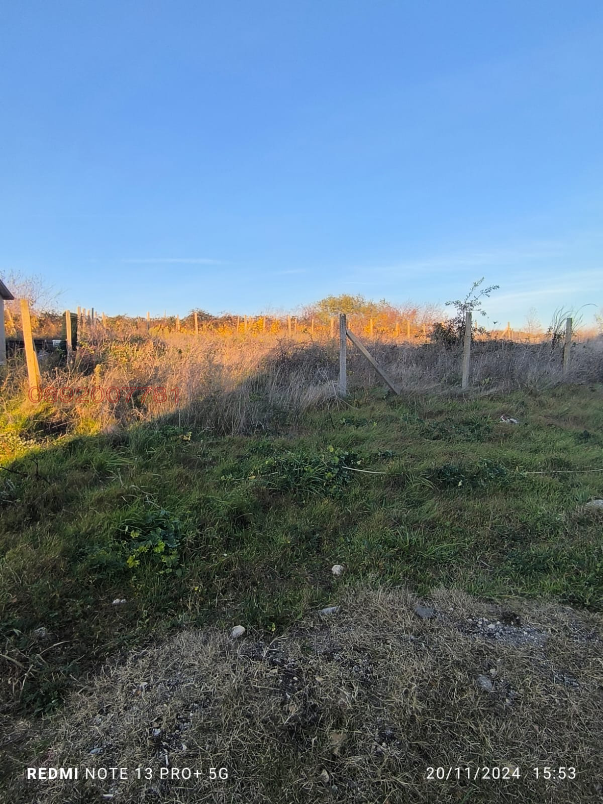 Продава ПАРЦЕЛ | Imot.bg — изображение 1