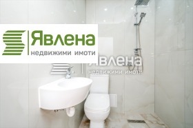 1- | Imot.bg    7
