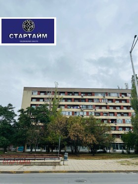 2- | Imot.bg    4