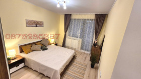  2- | Imot.bg    9