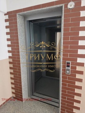 ������� 2-����� | Imot.bg � ����� ������ 9