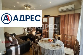 ������� 2-����� | Imot.bg � ����� ������ 2