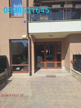 ������� 2-����� | Imot.bg � ����� ������ 6