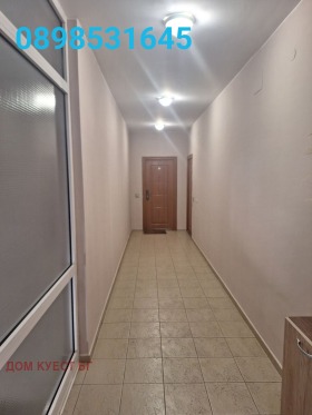 ������� 2-����� | Imot.bg � ����� ������ 12