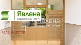 ������� 2-����� | Imot.bg � ����� ������ 2