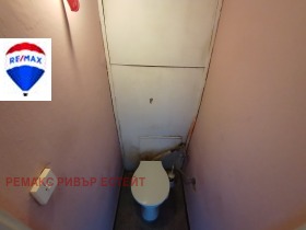  3- | Imot.bg    8