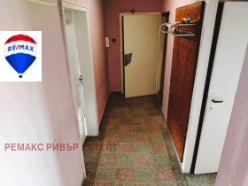  3- | Imot.bg    3