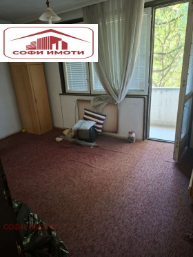 ������� 3-����� | Imot.bg � ����� ������ 5