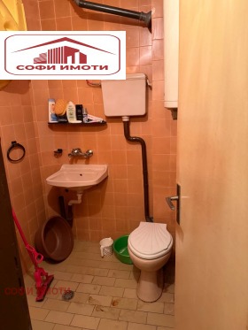 ������� 3-����� | Imot.bg � ����� ������ 4