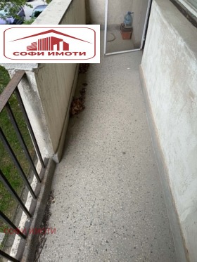 ������� 3-����� | Imot.bg � ����� ������ 6