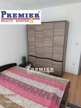 ������� 3-����� | Imot.bg � ����� ������ 8