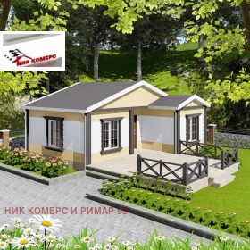 ������� ���� | Imot.bg � ����� ������ 5