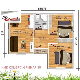 ������� ���� | Imot.bg � ����� ������ 13