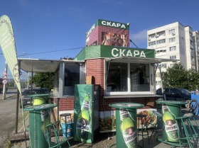 Bar; Kaffebar Zaharna fabrika, Sofia